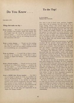 1976-1977_Vol_80 page 201.jpg